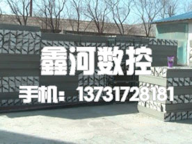 泡沫線條刮漿機(jī)3